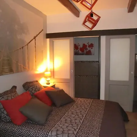 Sur Jardin Secret - Centre - Climatisee * Avignon